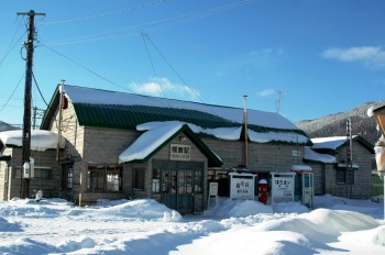 幌舞駅