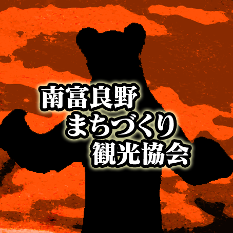 和泉昌孝の写真