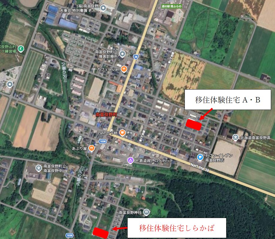 https://www.town.minamifurano.hokkaido.jp/wp-content/uploads/2026/06/移住体験住宅地図-6a3c8396c64e8.jpg